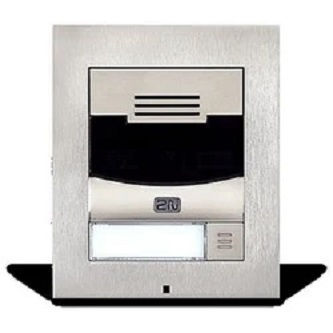 Axis 2N IP SOLO - SURFACE MOUNT NICKLE