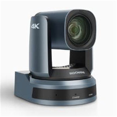 ROCWARE RC841u - 4K UHD PTZ Camera
