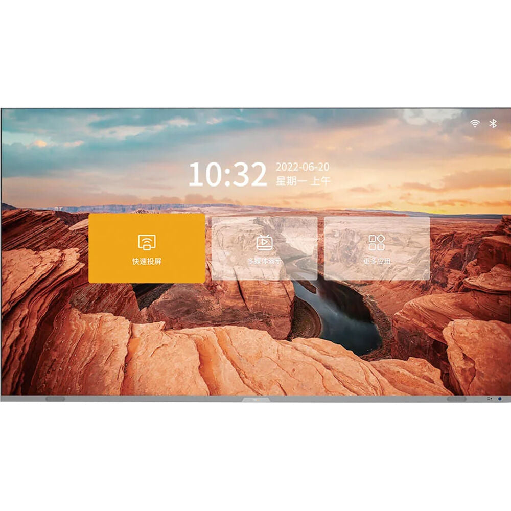 ABSAIO Absen X163 V2 163" AIOLED 1.5mm PP with wall mount 141.7"x79.7"