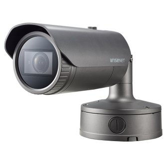 2MP IR Bullet