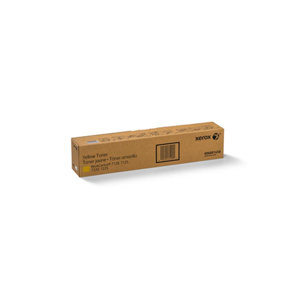 YELLOW TONER CARTRIDGE SOLD