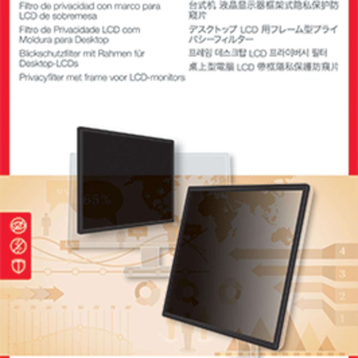 PRIVACY FILTER 27IN WS 16:9, FRAMED FOR DESKTOP DISPLAYS,BLACK