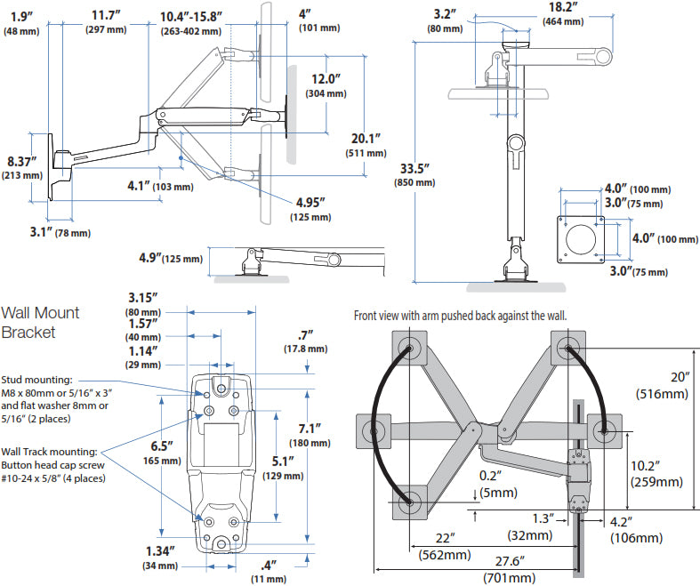 LX HD SIT-STAND WALL MOUNT LCD ARM- POLISHED ALUMINUM - WALL MOUNTING LX MONITOR