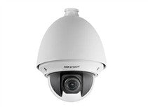 OUTDR PTZ DOME 2MPIX 25X H.265+ EIS DEFO