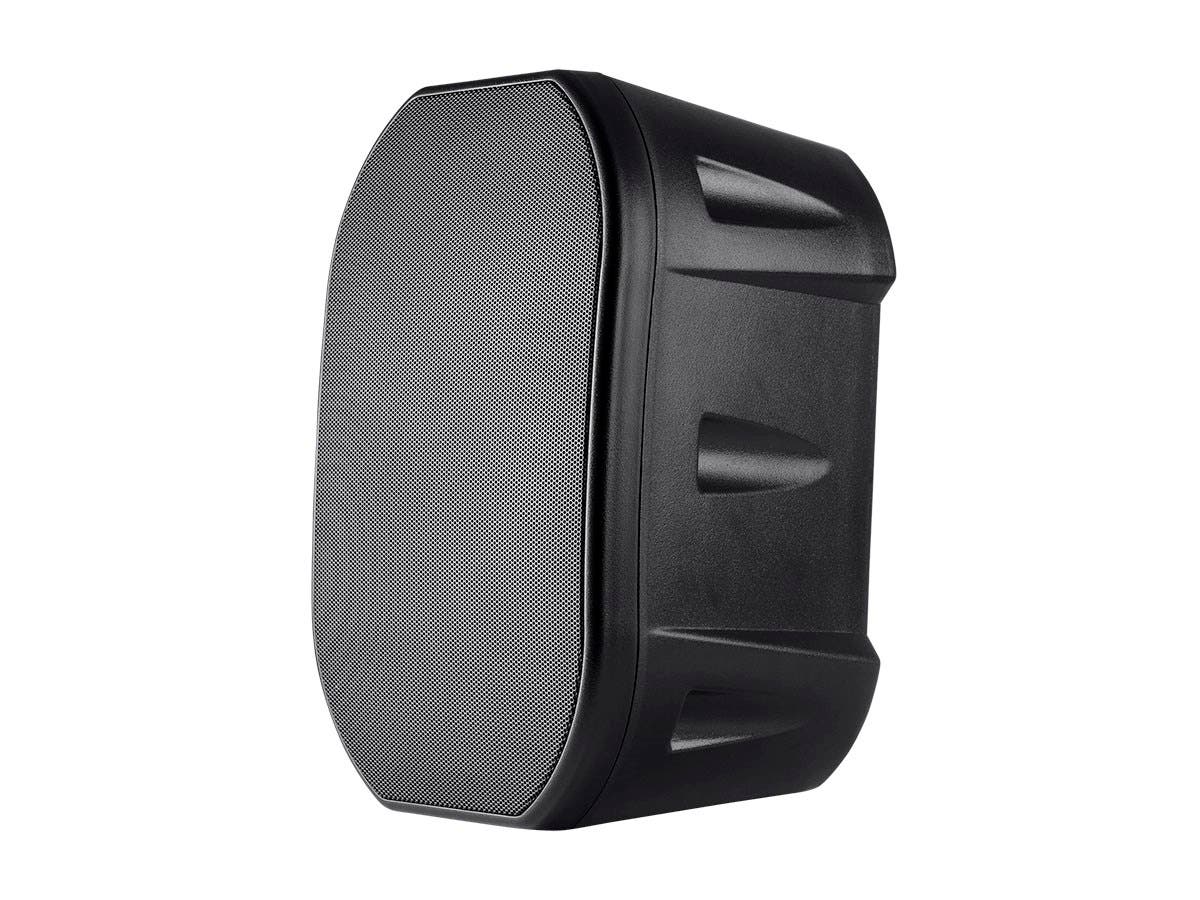 6.5-INCH WEATHERPROOF 2-WAY SPEAKERS WITH WALL MOUNT BRACKET (PAIR BLACK)