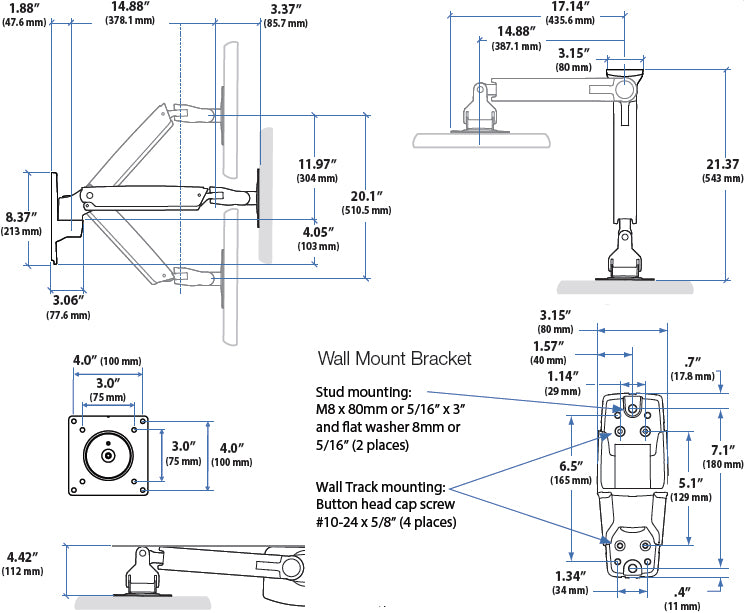 INTERACTIVE ARM, LD, LIGHT DUTY (POLISHED ALUMINUM)