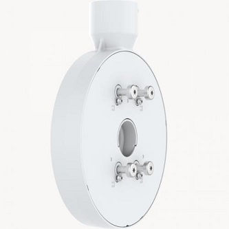 AXIS T94V01C DUAL CAMERA MOUNT