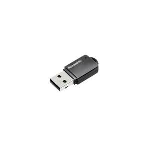 Dual Band Wireless Module