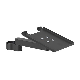Modular Now Printer Tray for pole