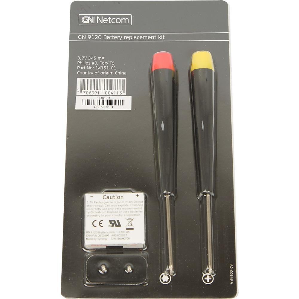 GLOBAL UPS REPLACEMENT BATTERY FOR APC RBC24