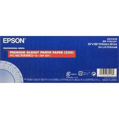 Epson Premium Glossy Photographic Paper - 24" x 100' roll