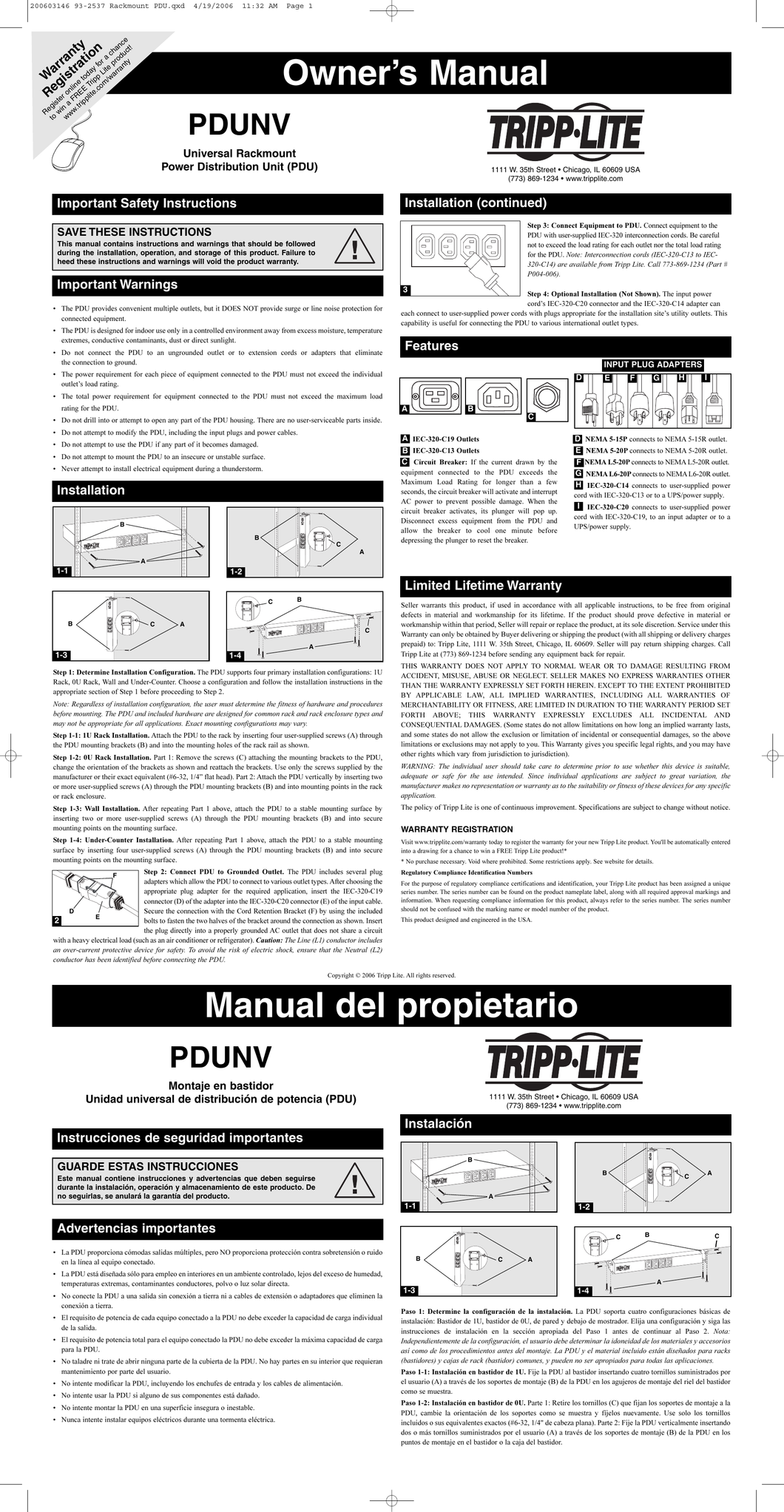 Tripp Lite PDU Basic 100V-240V 1.6/3.8kW 16A 12 C13, 2 C19 C20 1URM / 0URM
