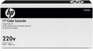 FUSER MNT KIT 220V FOR LASERJET
