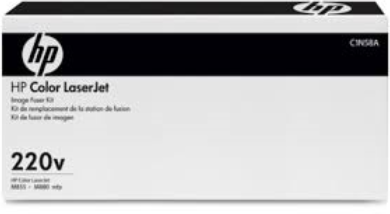 FUSER MNT KIT 220V FOR LASERJET