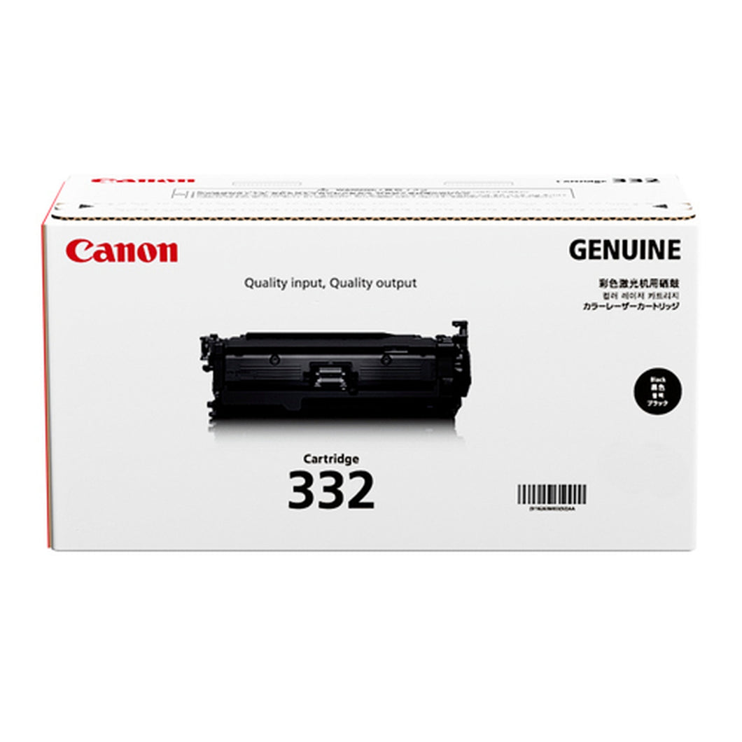 CANON CARTRIDGE 332 II HI-CAPACITY BLACK TONER - FOR CANON IMAGECLASS LBP7780CDN