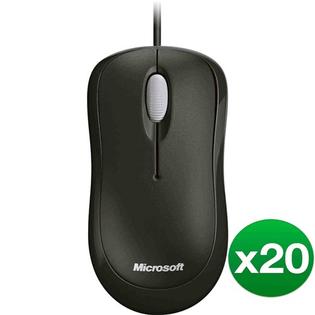 20-PACK OF BASIC OPTICAL MOUSE FOR BUSINESS