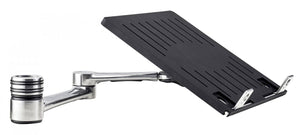 ATDEC NOTEBOOK ARM - POLISHED