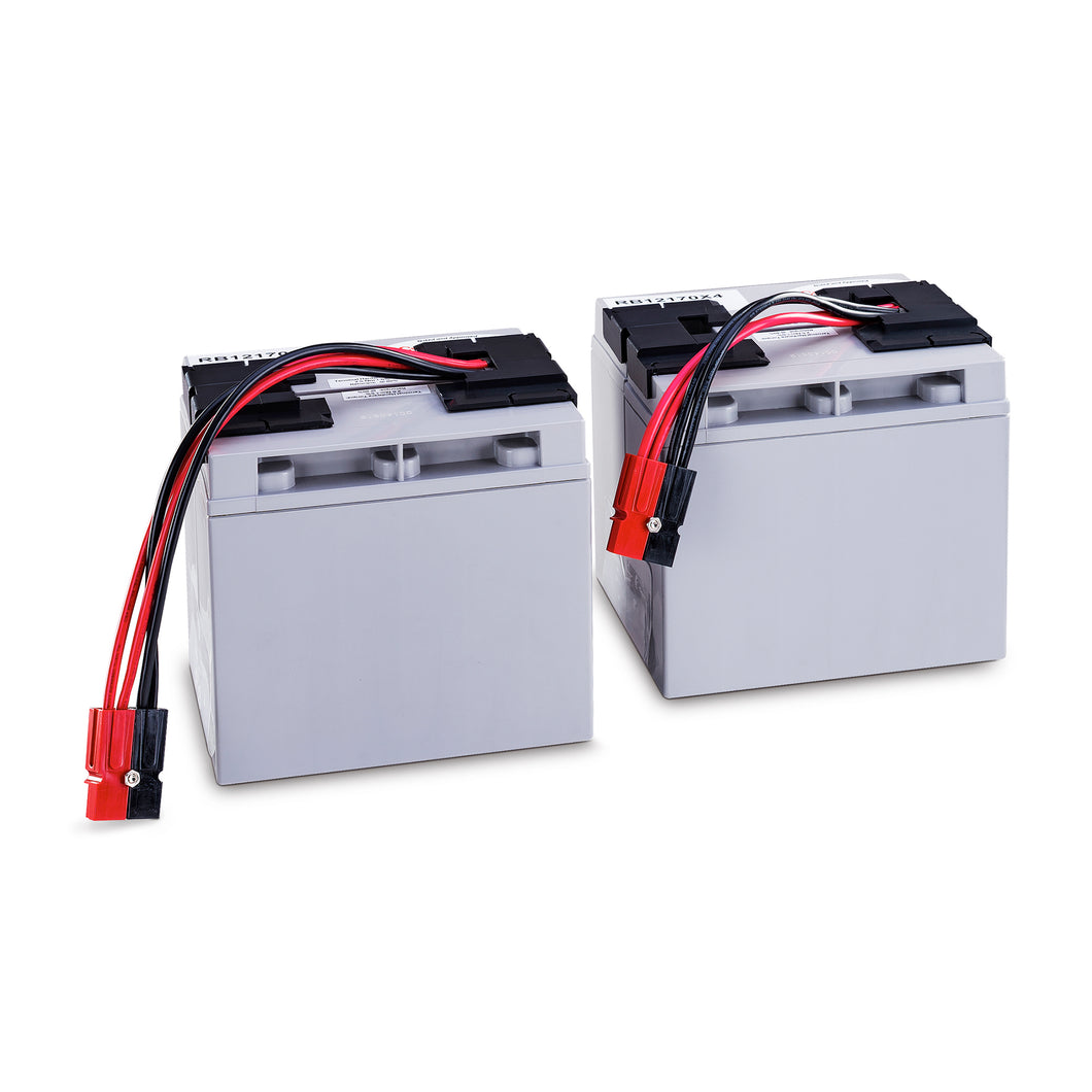 CYBERPOWER REPLACEMENT BATTERY PACK FOR PR2200LCD AND PR3000LCD 18-MO WTY