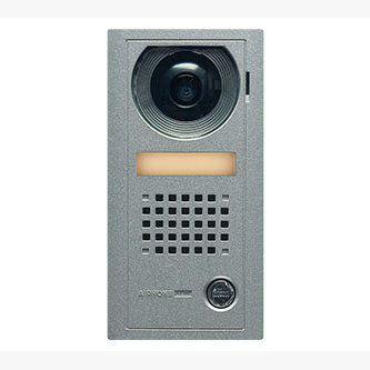 AUDIO SURFACE MOUNT DOOR STATION