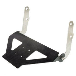 Rhino Keyboard Ext. Mounting Bracket