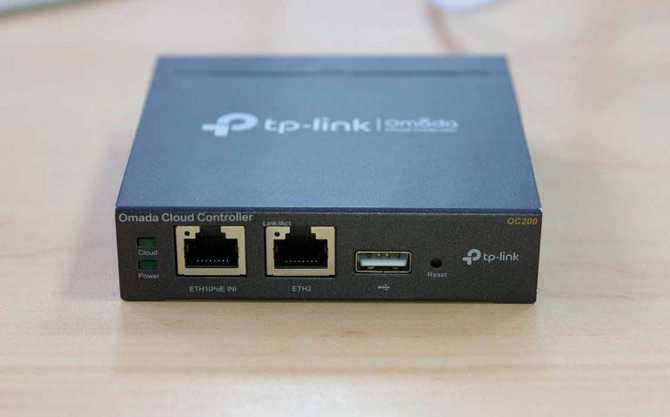 OMADA CLOUD CONTROLLER