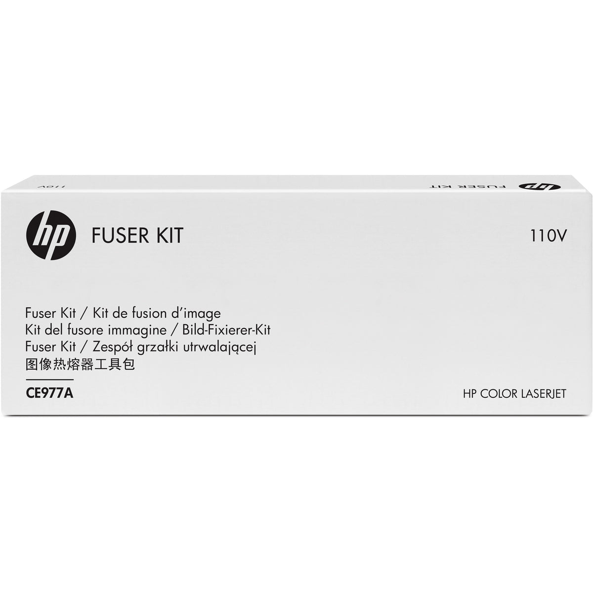 FUSER KIT FOR CLR LASERJET