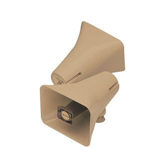 5 Watt Bi-Directional Horn